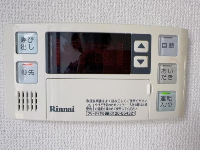 Momo Palace 東京都 エクステリア 写真