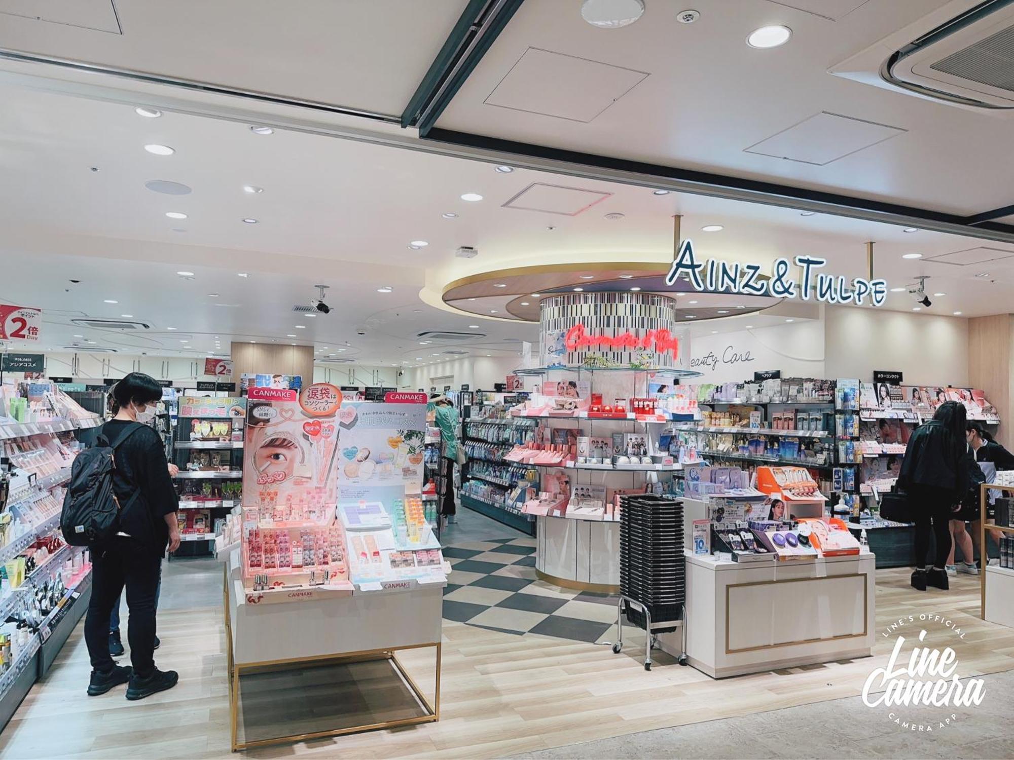 Momo Palace 東京都 エクステリア 写真